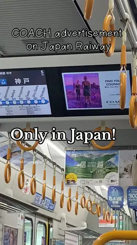 COACH ad  Only in Japan! #japan #coach #brand #jr #railway #japantiktok 