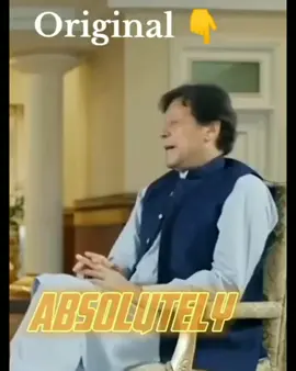 ABSALOTELY NOT#🇵🇰🇧🇫👑 #10K LIKES THIS VIDEO 🥀#🇵🇰🇧🇫👑 #CAPTAAN #MURSHID #🥰🥰😔😔 #dontunderreviewmyvideo #foryoupage #ForYouPageViral #@PTI OFFICIAL @Imran Khan Official 
