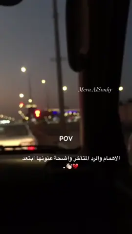 #ياما_ياما_ياما🔥💔💔 #💔💔💔💔💔💔😭😭😭😭 #mera_alokny #😫😫😫 #❤️🥺🎶 #مصمم_فيديوهات🎬🎵 #❤️🥺🎶 #مصمم_فيديوهات🎬🎵 #هشتاق #ترند_جديد #ترند_جديد #تصميمي❤️❤️ #تفلعووو💔👍🏻 #ابوسليم_منبع_الرجال🔥 #شعب_الصيني_ماله_حل😂😂😂 #تاجوراء_طرابلس_ليبيا🇱🇾 #مصراته_الصمود🇱🇾🇱🇾🔥😌 #بنغازي_طرابلس_ترهونه_رجمة_سرت_طبرق🇱🇾❤ #سياحية_حي_الاندلس_قرقارش_غوط_الشعال❤️ #فعلو_حركة_الاكسبلور🥀 #اكسبلورexplore❥🕊🦋💚❤ #قرقاش_السياحيه_حي_الاندلس❤جنزور #اكسبلورexplore❥🕊🦋💚❤ 