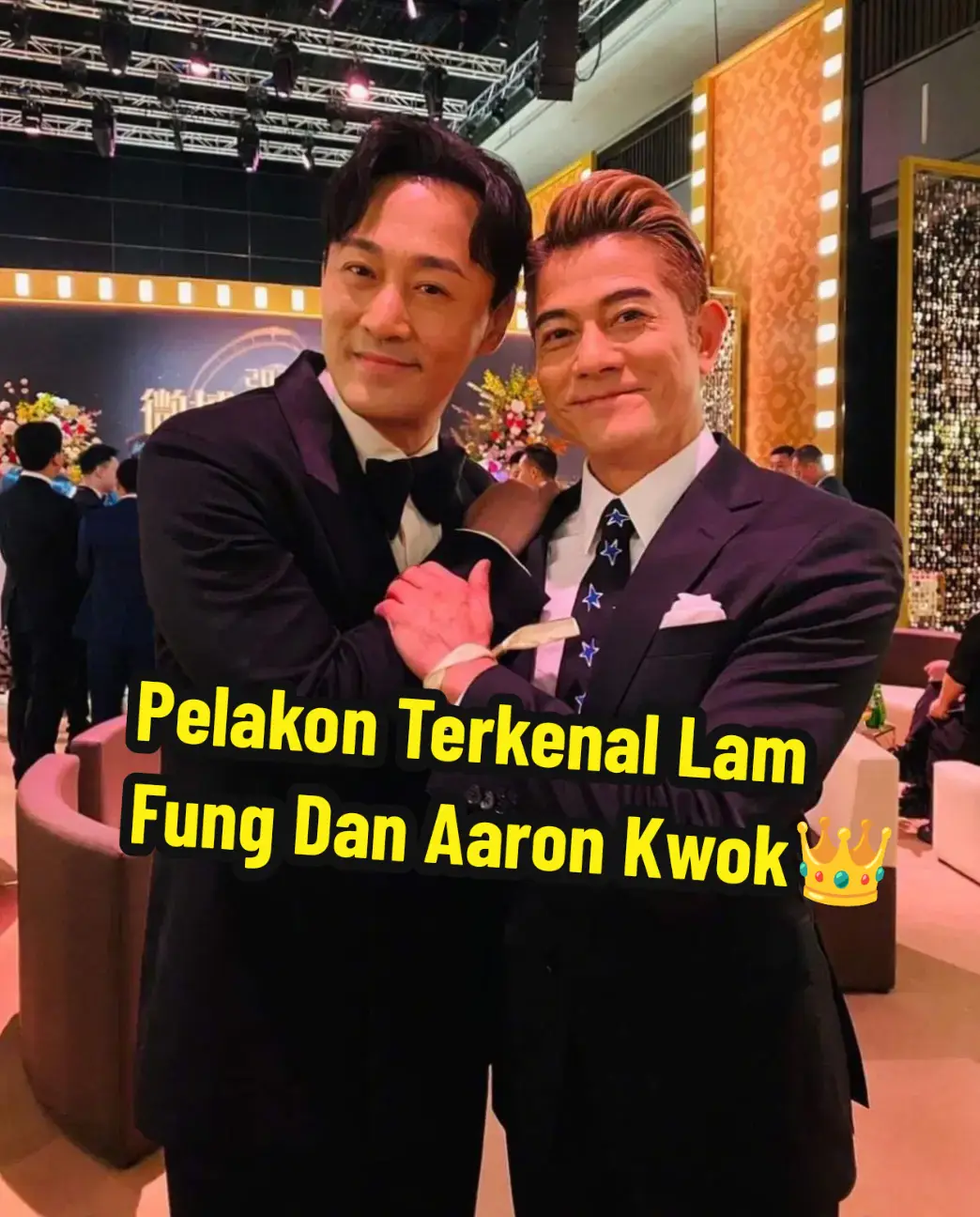 两个很帅气林峯和郭富城 2 Very Handsome Lam Fung & Aaron Kwok  #LamFung #林峯 #郭富城 #AaronKwok 