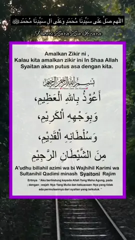 🌹Assalamualaikum🌹Selamat petang Jumaat yang barakah semoga bermanfaat bersama & Selamat beramal .