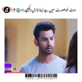 drame scene part 53 😱 #foryou #500k #viral #viral #zoya__official11 #foryou #foryoupage #500k #viral #growmyaccount #foryou #plaeseunfreezmyaccont @sulimankhan123 @HUM TV 