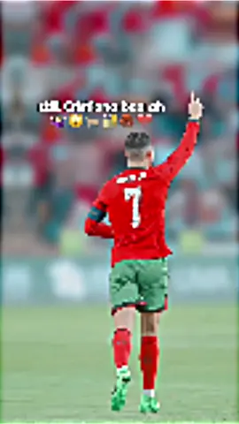 Cristiano iyo Ronaldo yaa goat kuu ah🤔ani labadaba 🫠🐐🔐#ronaldo #greatestofalltimecr7🇵🇹🐐 #azuunaldo👸🏼💗 #viralvediotiktok 