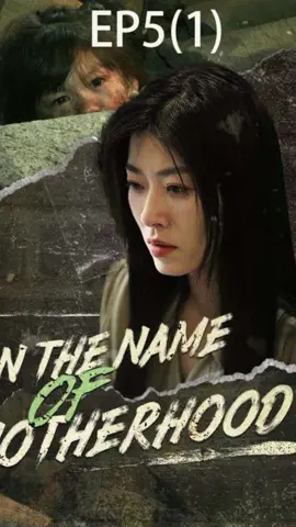 🎥[In the Name of Motherhood | Episode EP5-1] #drama #shorts✨Watch the Whole Drama https://dramabox.onelink.me/dqUm/ghkbs1bk