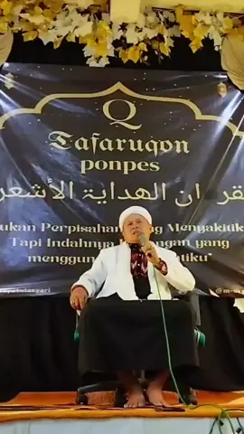 Murobbi❣️ @Ahmad Hidayatullah #masukberanda#xybca  #fypシ゚viral#alhidayah  #sukabumi#4u 