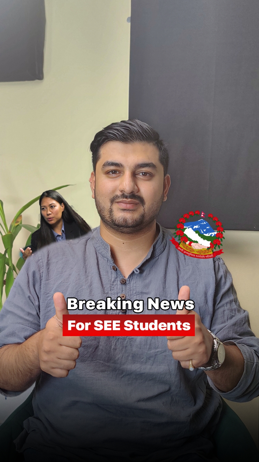 BREAKING News For SEE Not Graded students ! 🙀 Chance to Excel.  #consultnepal #notgraded #seeresults #2024 