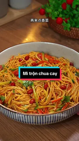 Mì trộn chua cay ngon quá #ẩmthực #ẩmthuctrunghoa #xuhuong #xuhuongtiktok #mónngonmỗingày #giavi #giavitrungquoc #nấuăn #nấuăncùngtiktok #nấutheotiktok #nấuănngon #nấugìhômnay #ăncungtiktok 