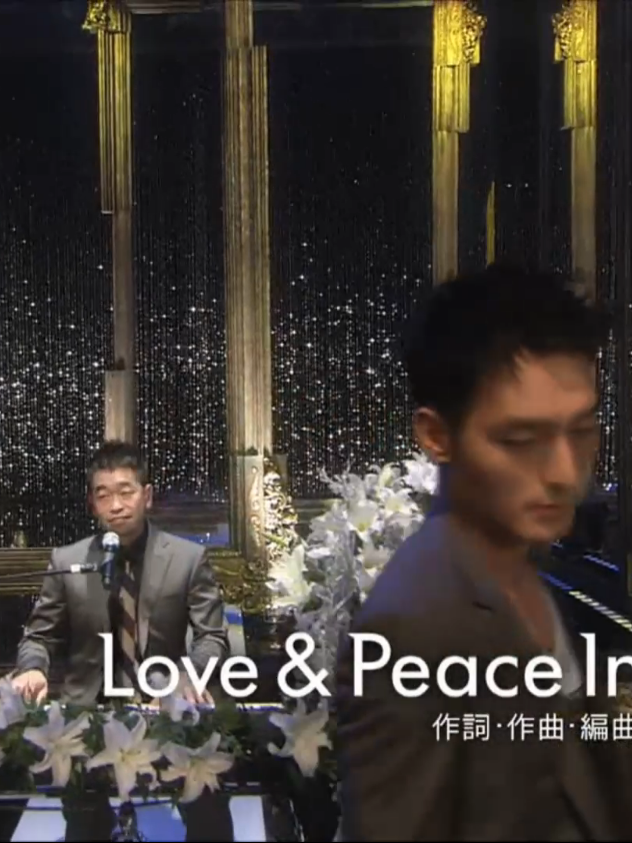 #Love&PeaceInside  #SMAPXSMAP  2010.08.09