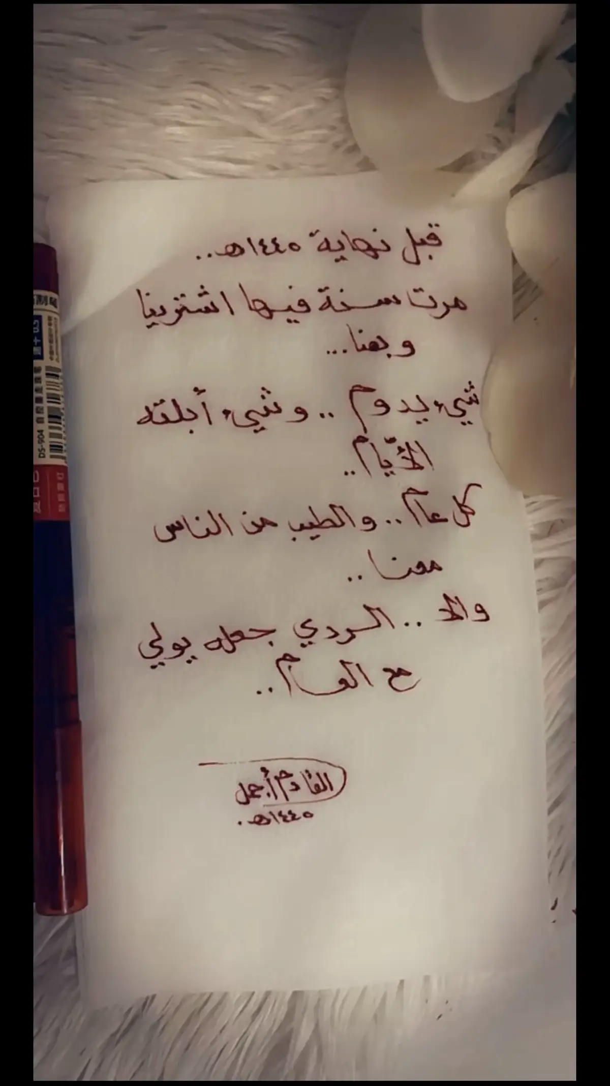 #fyp #اكسبلورررررررررررررررررررر #اكسبلورررررررررررررررررررررررررررررررر #اكسبلورexplore #اكسبلورexplore #اكسبلوررررررررررررر 