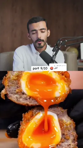 الرد على @g___b8  الساعه كم تبون القصه الجديده🌚🌚 #trending #tiktok #fypシ #الشعب_الصيني_ماله_حل😂😂 #explore #اكسبلور #قصص_واقعية #قصص_رون #قصص_من_التاريخ👑 #اللهم_وفقني_في_دراستي🙏🙏 #قصص_وليد #قصص_رون🇸🇦💗 