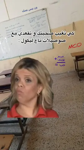 #الشعب_الصيني_ماله_حل😂😂 #dz #dzpower #korean #viral #viral #music #fypツ #wow #foryou #couple #algeria #marocaine🇲🇦 #tunisia🇹🇳 #مرسلين #fyyyyyyyyyyyyyyyyyyyyyp #fyyyyyyyyyyp #الشعب_الصيني_ماله_حل😂😂 #جزائري🇩🇿 #جزائرية_وافتخر #جزائرية#رياكشنز_مضحكة#رياكشنز#رياكشنزات#رياكشنات_مضحكه #ريكشن#اك#مضحك#مضحكة😂😂😂جداً #واو#ترند#ترندات#ترندات_جديدة#ترند_جديد#الخليج_العربي_اردن_عمان_مصر_تونس_المغر #مالي_خلق_احط_هاشتاقات ##مالي_خلق_احط_هاشتاقات🧢 #الشعب_الصيني_ماله_حل😂😂 #جزائري🇩🇿 #الجزائر🇩🇿 #ترندات#ترندات_تيك_توك #trending #trend#trendingvideo #somalitiktok #dz #dzpower #korean #viral #music #fypツ #wow #foryou #couple #algeria #marocaine🇲🇦 #tunisia🇹🇳 #مرسلين #fyyyyyyyyyyyyyyyyyyyyyp #foryou #fyppppppppppppppppppppppp #الشعب_الصيني_ماله_حل😂😂  #مليون#1million