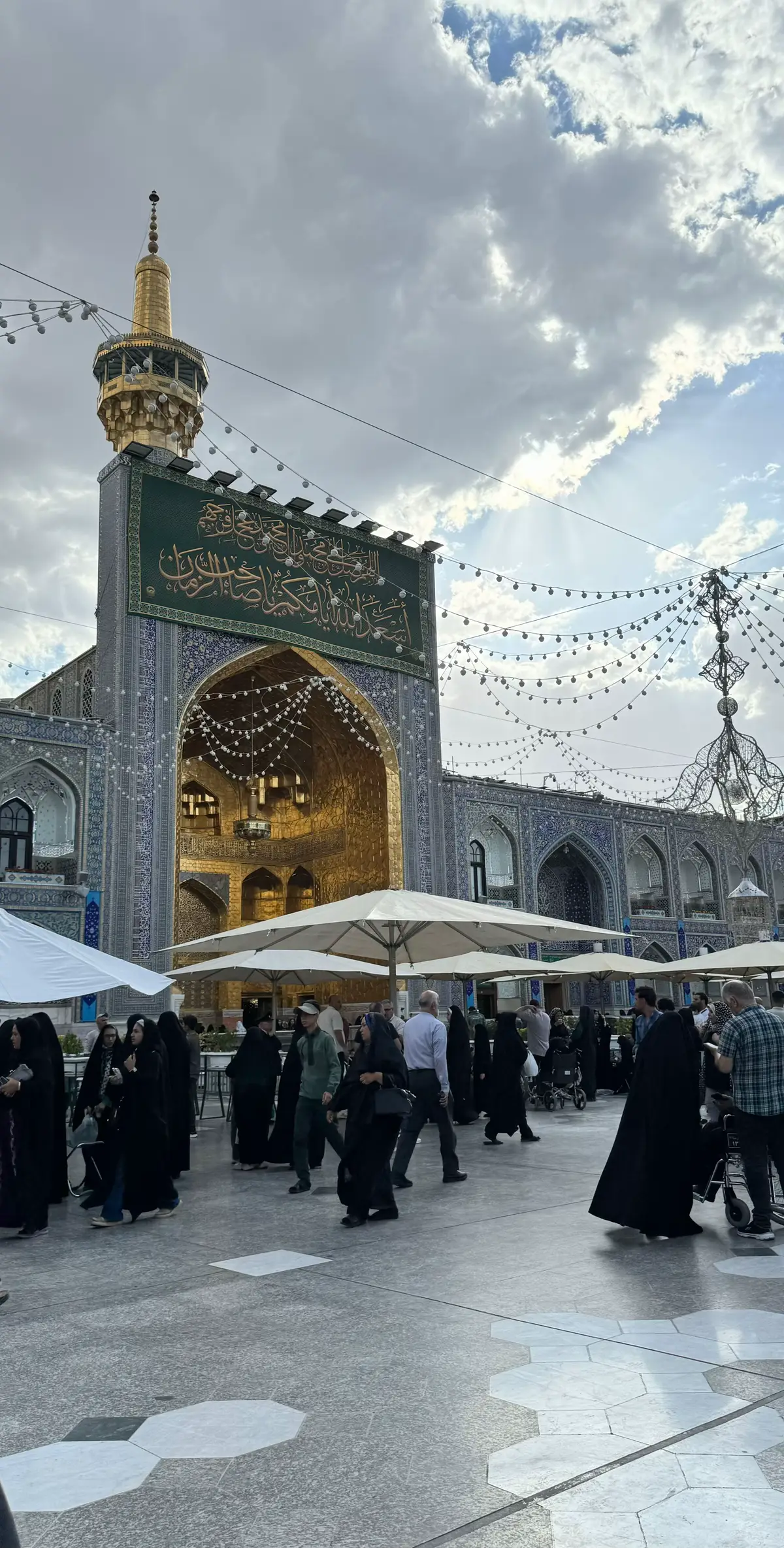 #ايران🇮🇷 #مشهد #الامام_الرضا_عليه_السلام 