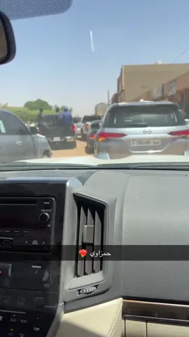 #سبها_ليبيا_الجنوب_الليبي #ليبيا🇱🇾 #سرتنا_سرت_ليبيا💚🌻 #الخال #لحسوني🤍 #سرتاوي💙🔥 #حي_لاندلس #قصر_بن_غشير #طرابلس #بنغازي #سبها_ليبيا_الجنوب_الليبي_المنشية #مالي_خلق_احط_هاشتاقات #الشعب_الصيني_ماله_حل😂😂 