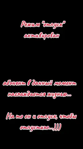 #лето #солнце #пляж #