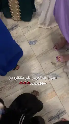 #نقفل_ملف_العراس #رقص_بنات_حفلات #دعمكم_وتشجيعكم_يهمني #موصل_بغداد_كركوك_حله_نجف_بصره #رقص #رقص_بنات #هشتاكات_تيك_توك_العرب #عرس_عراقي #هشتاكاتي_الترند_المشهوره #اعراس_عراقيه❤💍 #هزي_هزي_عذبي_گلبي_تعبي_عيون_الشباب🔥❤️‍🔥 #حسحس_رحمه💞 #ترندات_تيك_توك #ترند_جديد #هاشتاقات_تيك_توك_العرب #نجف_بغداد_حله_ناصريه_كربلاء_كركوك_تكريت #متابعة_قلب_تعليق_مشاركة_ #لايك__explore___ #متابعة_قلب_تعليق_مشاركة_ #هاشتاقات_تيك_توك_العرب #مشاهدات #مالي_خلق_احط_هاشتاقات #الشعب_الصيني_ماله_حل😂😂 