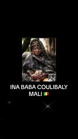 Ina Baba Coulibaly du Mali « yawoni »                                              #malitiktok🇲🇱 #souvenir 