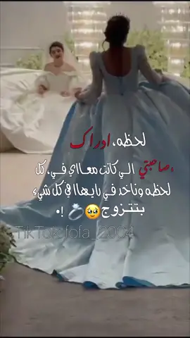 #تصميم_فيديوهات🎶🎤🎬 #تصميم_فيديوهات🎶🎤🎬 #مقارحه_شويرف_الشاطي_سبها_ #اكسبلورexplore #متابعه #لايك__explore___ #ورفله_طرابلس_بنغازي_مصراته_ليبيا #القدادفه_زنابيل_الحديد_سرت_ليبيا🔥🔥💚 