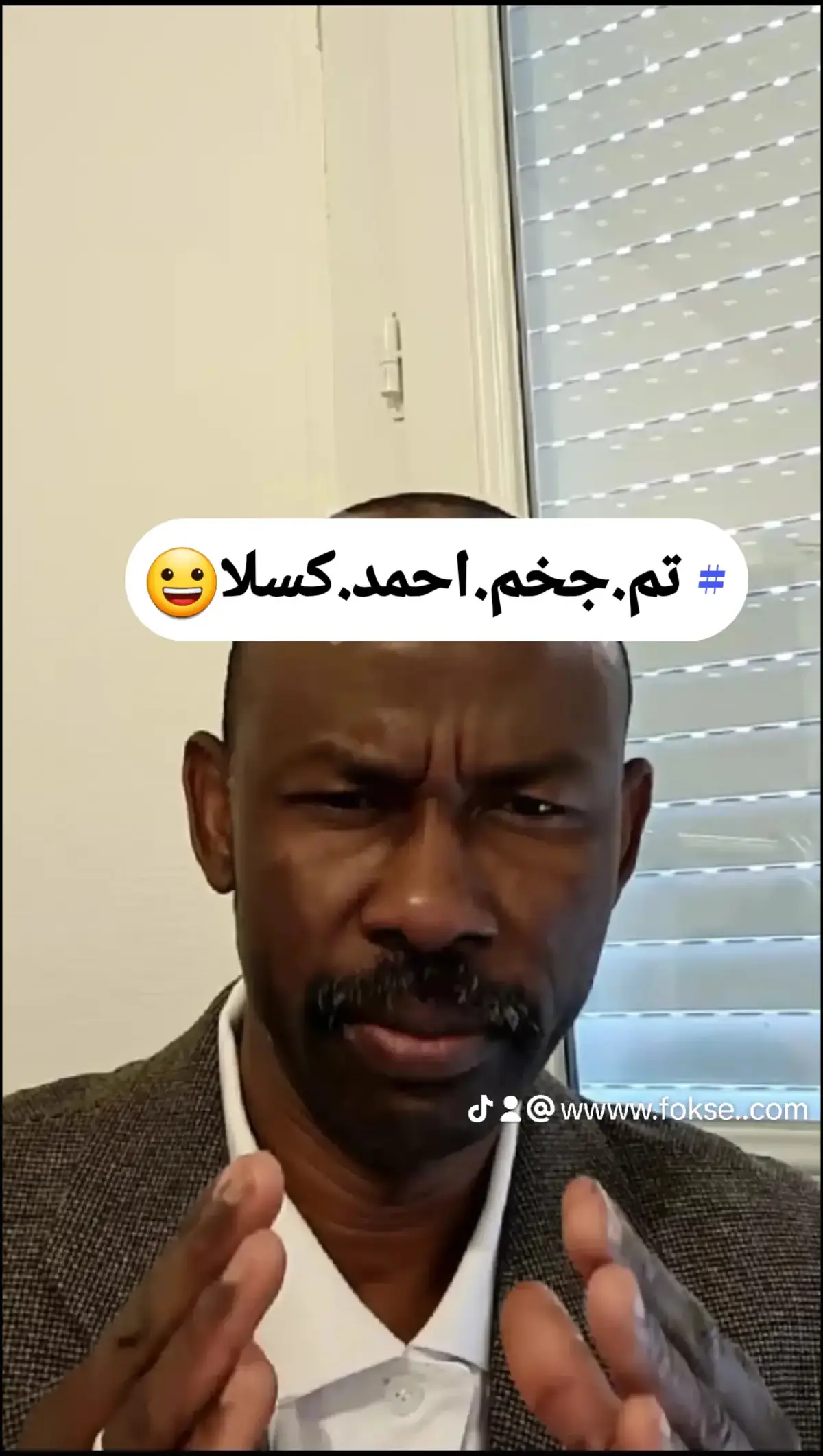 الليبي مرحبا مليون دولار أمريكي  الشعب السعودي للاستثمار  العربية السعودية  السوداني  ريال مدريد وبرشلونة 