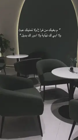 #لايك__explore___ #متابعه_ولايك_واكسبلور_احبكم #لايك_فولو #كلام_من_ذهب #لايك_فولو 