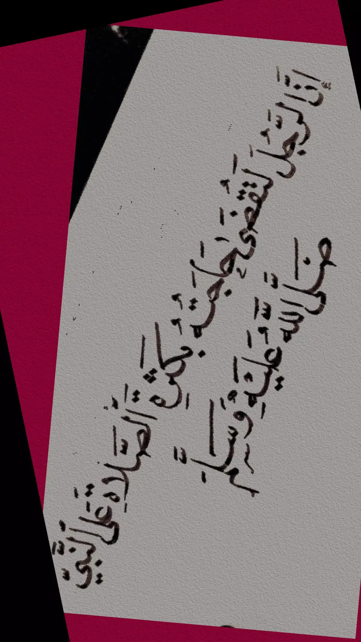 #CapCut #خط_عربي_جميل_جدا #شمال_غزة_يموت_جوعا #تعزيز_الثقة_بالنفس #الحرب🕹العالمية🌍الثالثة 