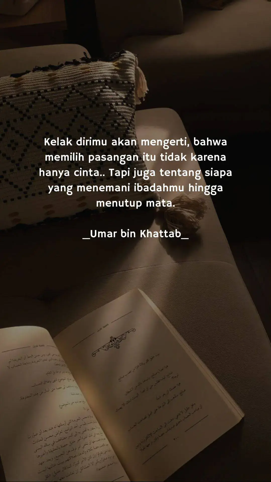 #fypage #quotesislamic  #quotestory 