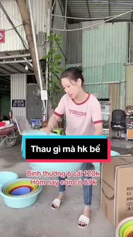 Thau nhựa dẻo chắc chắn #xuhuongtiktok #giadung39k #thaunhua 