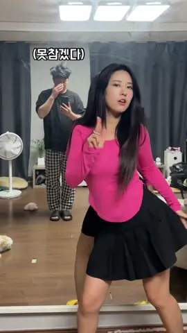 여동생 춤출때 오빠가 찍어주면 벌어지는 대참사ㄷㄷ #탕후루 #탕후루챌린지 