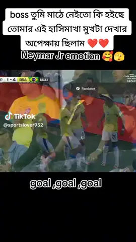 bosss❤️❤️🇧🇷🇧🇷