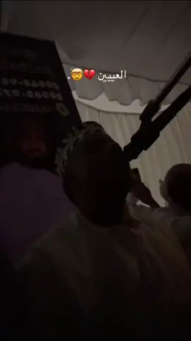 #بوعدي #معلايه 