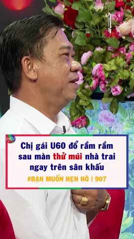 kết liền #MCV #MCVGroup #MCVMedia #LOVETV #Netbiz #TVShowHay #Netlove #BanMuonHenHo #BMHH907 #TIKTOKGIAITRI