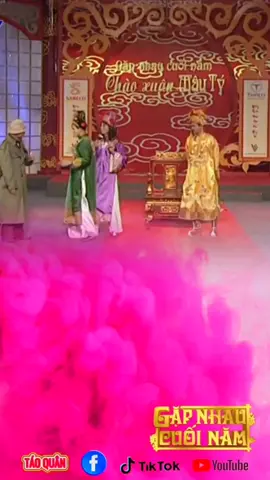 Sạc cà lò thọc lẹc @TÁO QUÂN #xuhuong #taoquanoflicial #taoquan 