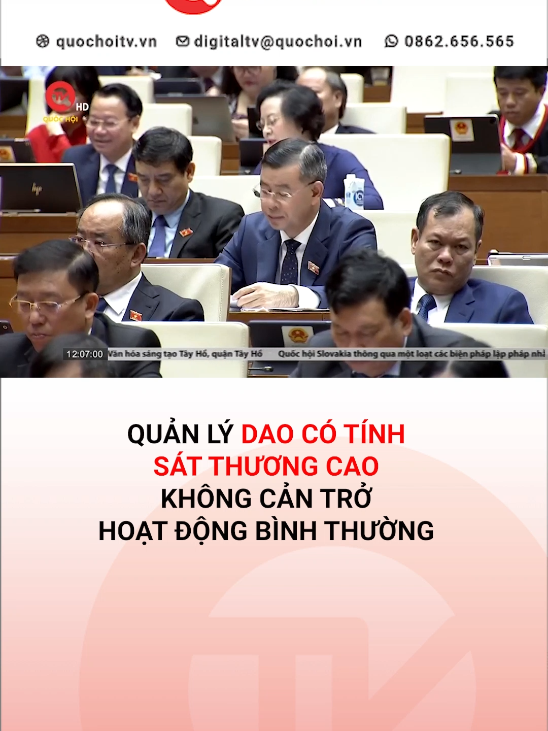 Sáng 29/6, Quốc hội thông qua Luật Quản lý, sử dụng vũ khí, vật liệu nổ và công cụ hỗ trợ (sửa đổi) với 459/468 đại biểu bấm nút tán thành, đạt tỷ lệ 94,44%. Luật gồm 8 chương 75 điều, có hiệu lực thi hành từ ngày 1/1/2025. Đáng chú ý, luật sẽ quản lý dao có tính sát thương cao theo 3 chế độ. #tiktoknews #quochoitv #kyhopthu7quochoikhoaxv