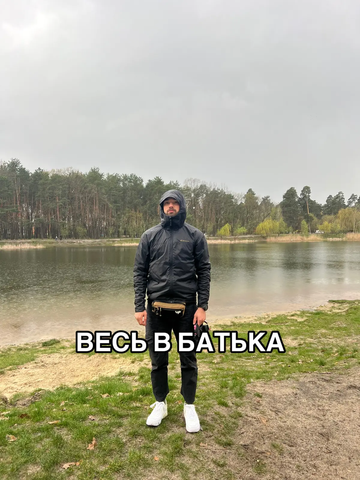 #ukraine #зсу #🇺🇦 #war 