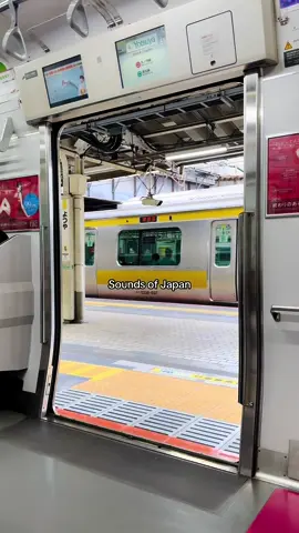 The sounds of Japan you can’t forget. #japan #subway 