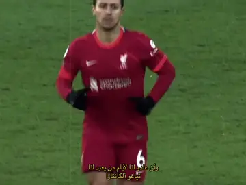 تياغو👌🔥 #تيم_الرافدين #برشلونة #fyp #تيك_توك 