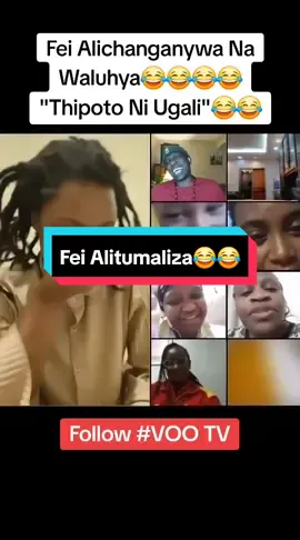 THIPOTO manenos😂😂 Mbavu kwisha😂😂  voo_tv voo tv family live githurai live now on Tik Tok  voo tv family  voo tv live now  #voo_tv #vootv #kenyansinsaudia🇸🇦🇸🇦🇰🇪🇰🇪 #kenyansinqatar🇶🇦🇶🇦🇰🇪🇰🇪 #kenyansinlebanon🇰🇪🇱🇧 #kenyansiniraq #kenyansingulf #kenyantiktok🇰🇪 #kenyansinusa🇺🇸 #kenyansingermany🇰🇪🇩🇪  #LIVEhighlights #TikTokLIVE #LIVE 