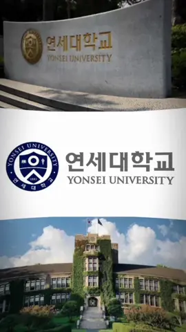 Có ai ước mơ vô trường này  không nhỉ 🇰🇷🇻🇳 #yonseiuniversity #hanquoc한국 #truongdaihoc #vietnam #hoccungtiktok 