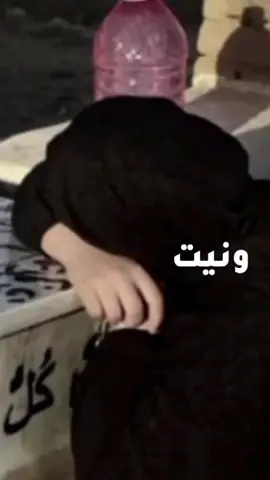 #CapCut #يا #كلبي  #fypシ゚viral #foryoupage #foryou #fyp 