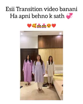 @meenu #inshaAllah #sistersgoal #sanoobaby🦋 #brokenangel 