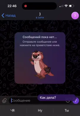 не все поймут🙂 #врек #рекомендации #ночныереки 