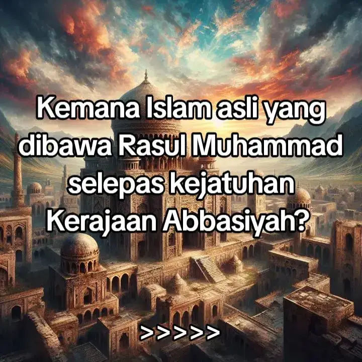 Dimanakah Islam yang sebenar-benarnya?  #syehhaqtullah 