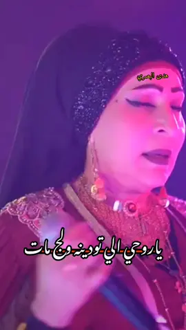 #قصي💜 
