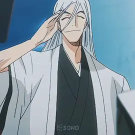 Ukitake taichō~ #bleach #bleachanime #ukitake #ukitakejushiro #edit #anime #animeedit #animetiktok #fyp #foryoupage #fypage #fypage #fyppppppppppppppppppppppp #foryou 