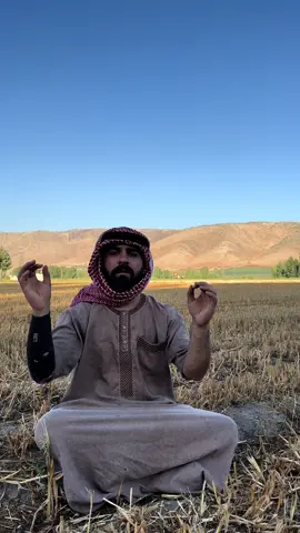 😂😂😂اي والله حلي عنا 😁