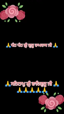 #sonyRaiPB02 #like #comment #follow #dute #foryou #foryoupage 