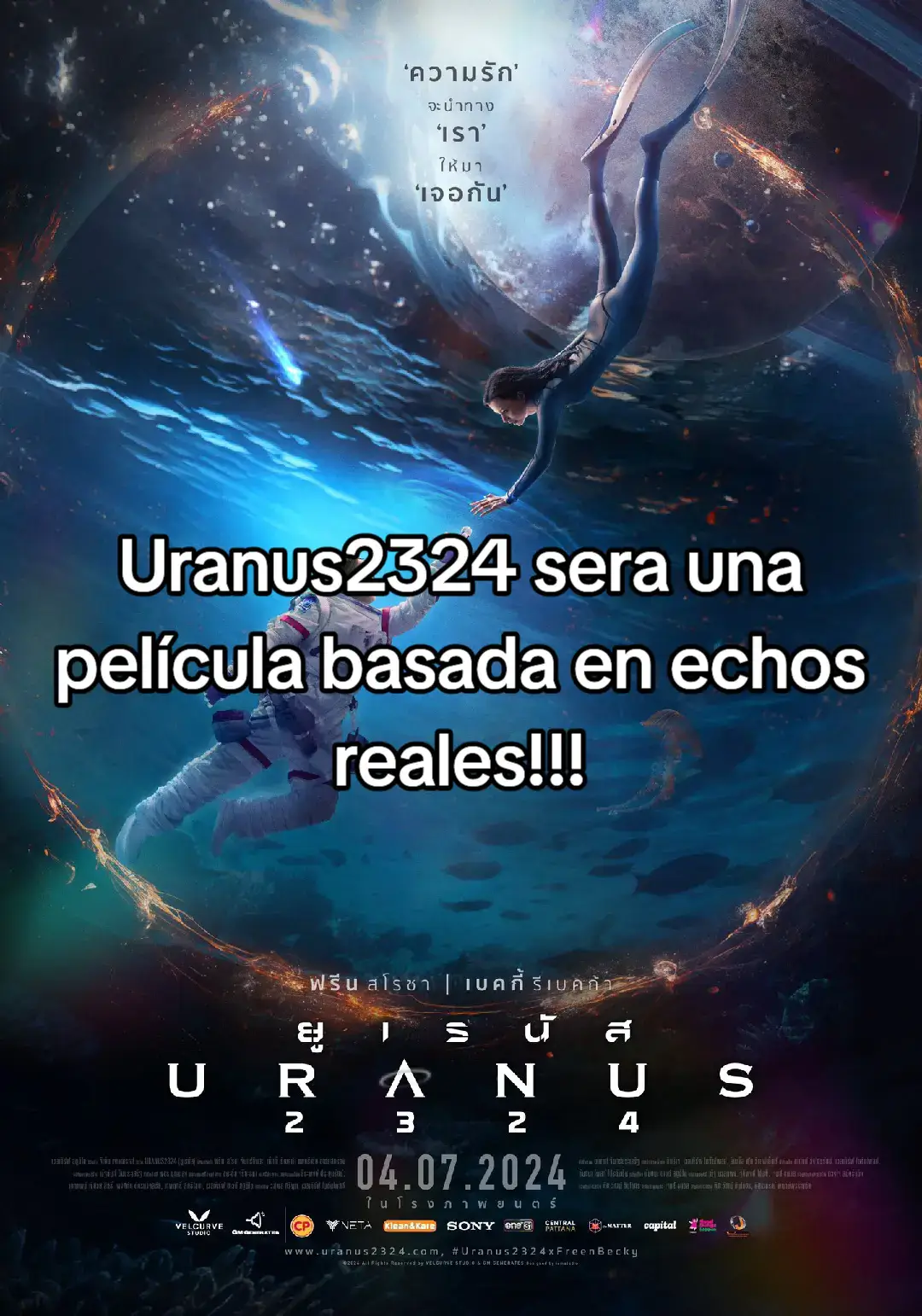 el director James-Thanadol nos cuenta la historia detrás de Uranus2324... El comienzo del 