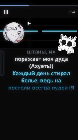 все таксисты знают от кого забрать малышек утром 😋😋😋😋 #smule #smulesinging‍‍‍🎤#smulesong #recommendations #smulekaraoke #smulesinging‍‍‍ #смул #рекомендации #смуле #настол #рек #прямнастол 