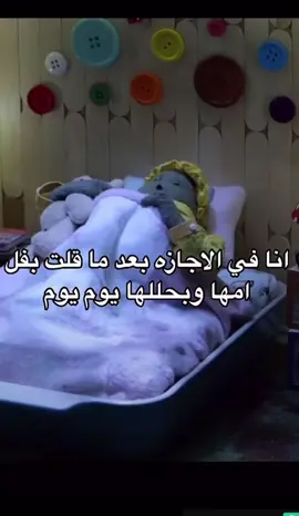 #😭😭😭 #اكسبلور #🥀🥀 #رياكشن #الشعب_الصيني_ماله_حل😂😂 