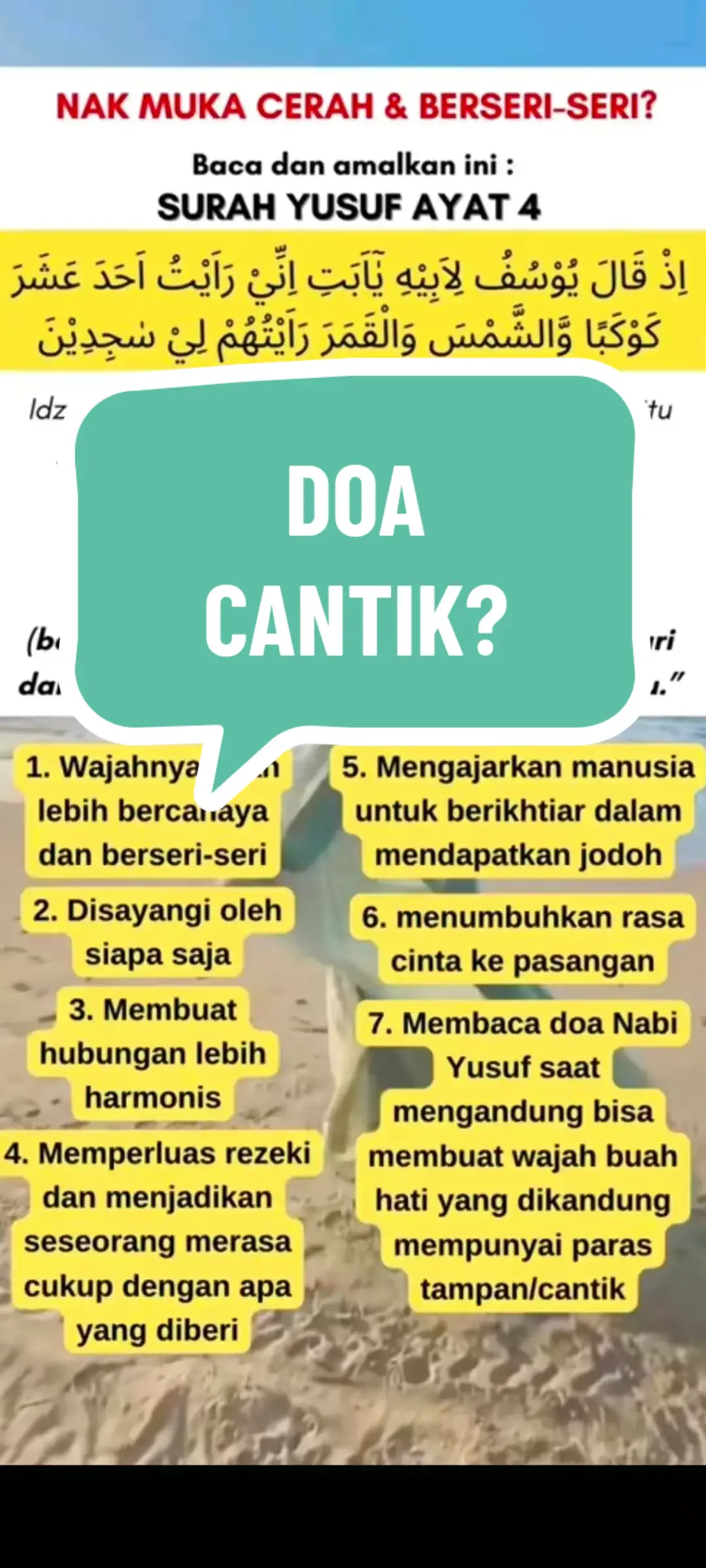 Doa wajah berseri #assalamualaikum #dakwah #fyi #foryou #bismillahitawakkaltuallallah #islamic_media #bismillahirrahmanirrahim #surahyusufayat4 #fypage #fypppppppppppppppppppppp #foryou #islamic_media 