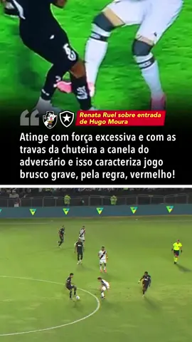 O lance de Hugo Moura em cima de Tchê Tchê foi avaliado pela arbitragem do jogo entre Vasco x Botafogo como lance normal. Concorda com a Renata Ruel, fã de esporte? #TiktokEsportes #Futebol #Botafogo#Vasco#Brasileirão